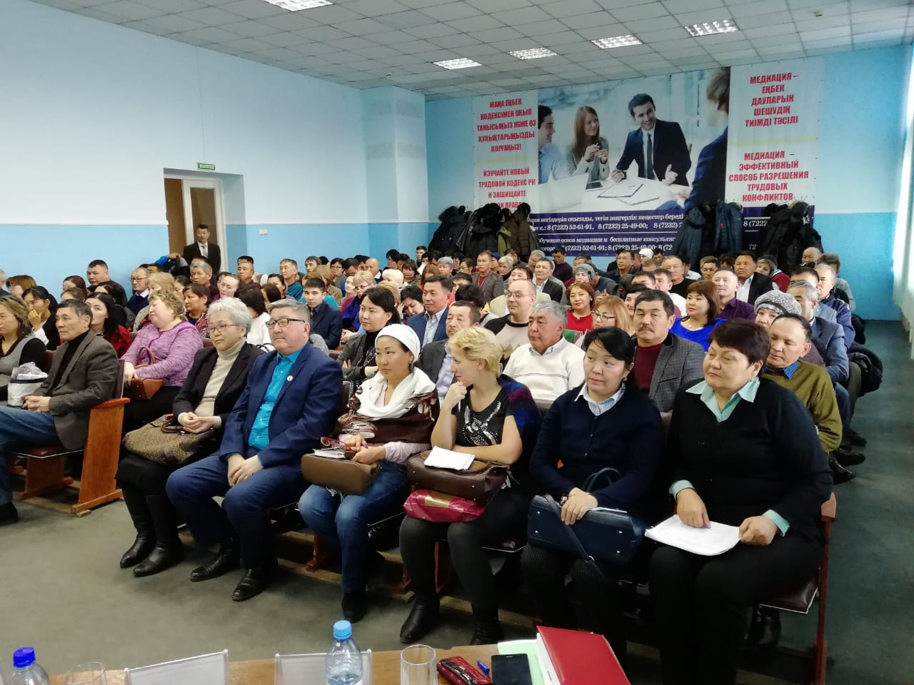 В г.Семее обсуждены вопросы безопасности и охраны труда, проведение отчетно-выборной кампании в членских организациях профсоюза