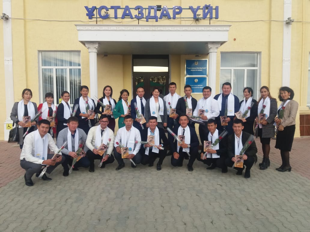 Сырым аудандық білім беру қызметкерлерінің кәсіподақ ұйымы жанынан «Жастар қанаты» құрылды
