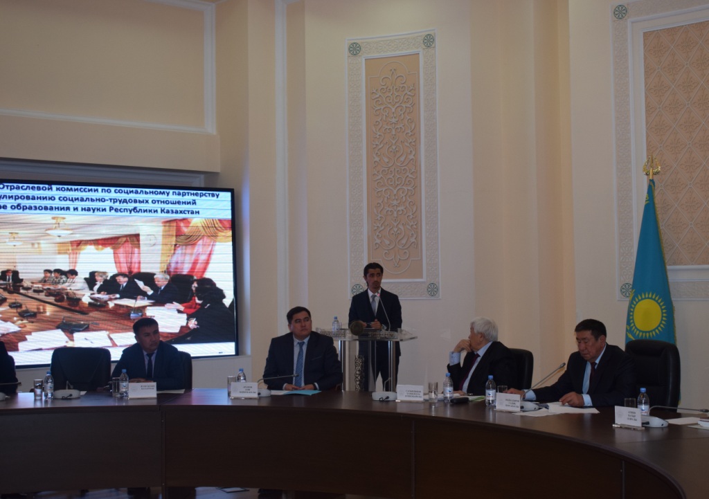 В Талдыкоргане прошел семинар-совещание