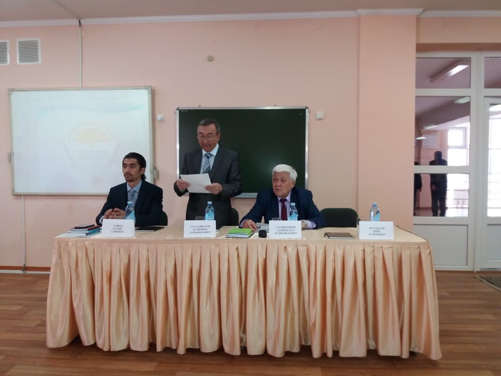 В г.Петропавловске прошел семинар-совещание по вопросам проведения отчетно-выборной кампании в профсоюзных организациях