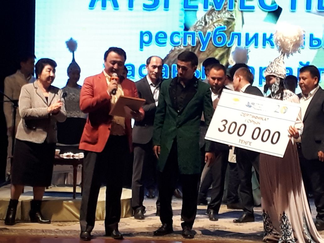 Астананың 20-жылдық мерей тойыны арналған республикалық жас ақындар айтысы