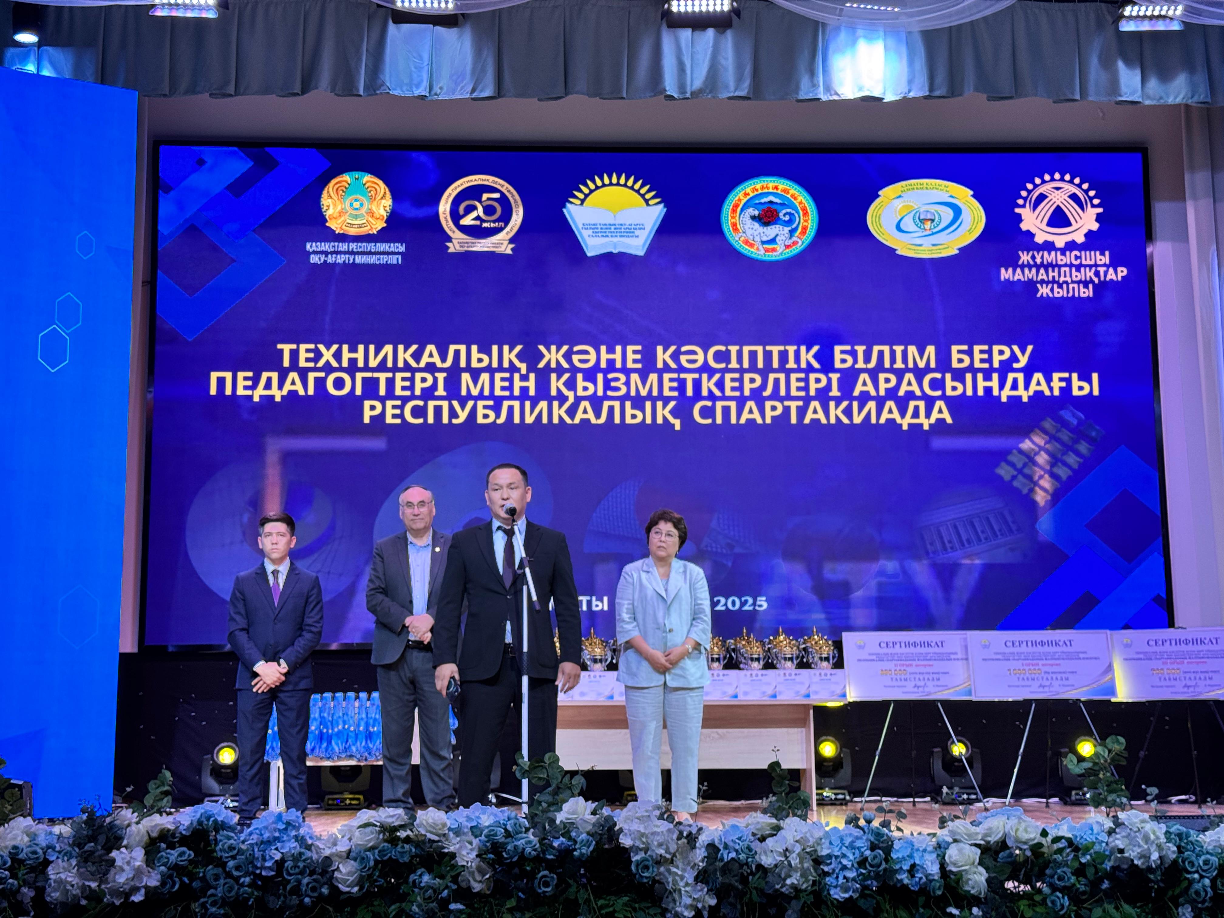 ДҮБІРЛІ ДОДА ӨЗ МӘРЕСІНЕ ЖЕТТІ