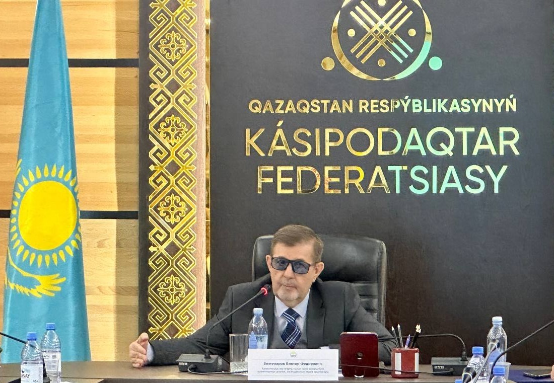 ЗАВЕРШИЛСЯ СЕМИНАР-СОВЕЩАНИЕ ДЛЯ ПРЕДСЕДАТЕЛЕЙ ГОРОДСКИХ И РАЙОННЫХ ОРГАНИЗАЦИЙ