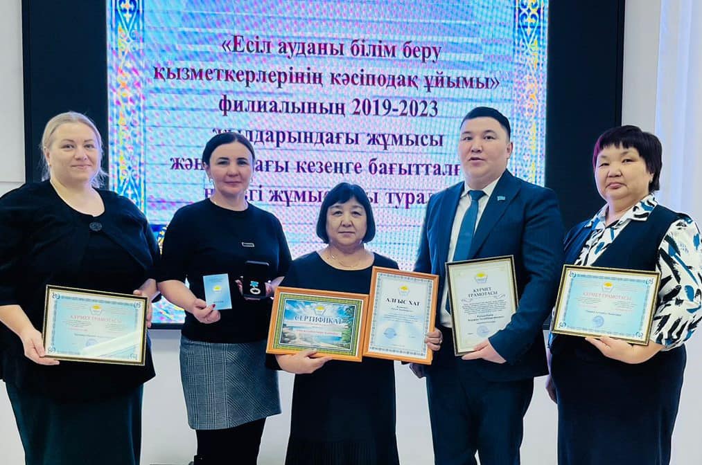 МАРАФОН ОТЧЕТОВ И ВЫБОРОВ ПРОДОЛЖАЕТСЯ