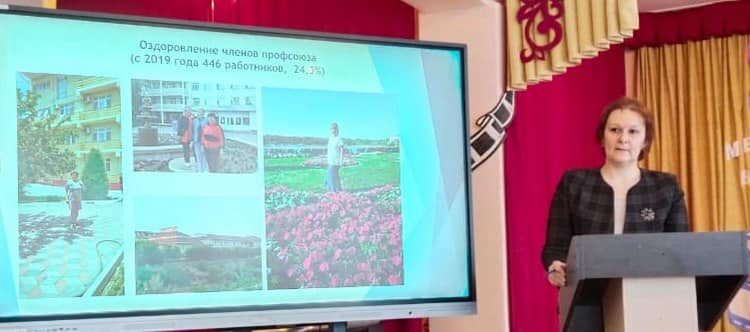 ОТЧЕТНО-ВЫБОРНАЯ КАМПАНИЯ СЕВЕРО-КАЗАХСТАНСКОЙ ОБЛАСТНОЙ ОРГАНИЗАЦИИ