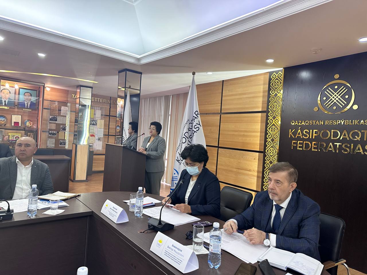СОСТОЯЛСЯ ПЛЕНУМ ЦЕНТРАЛЬНОГО КОМИТЕТА ПРОФСОЮЗА