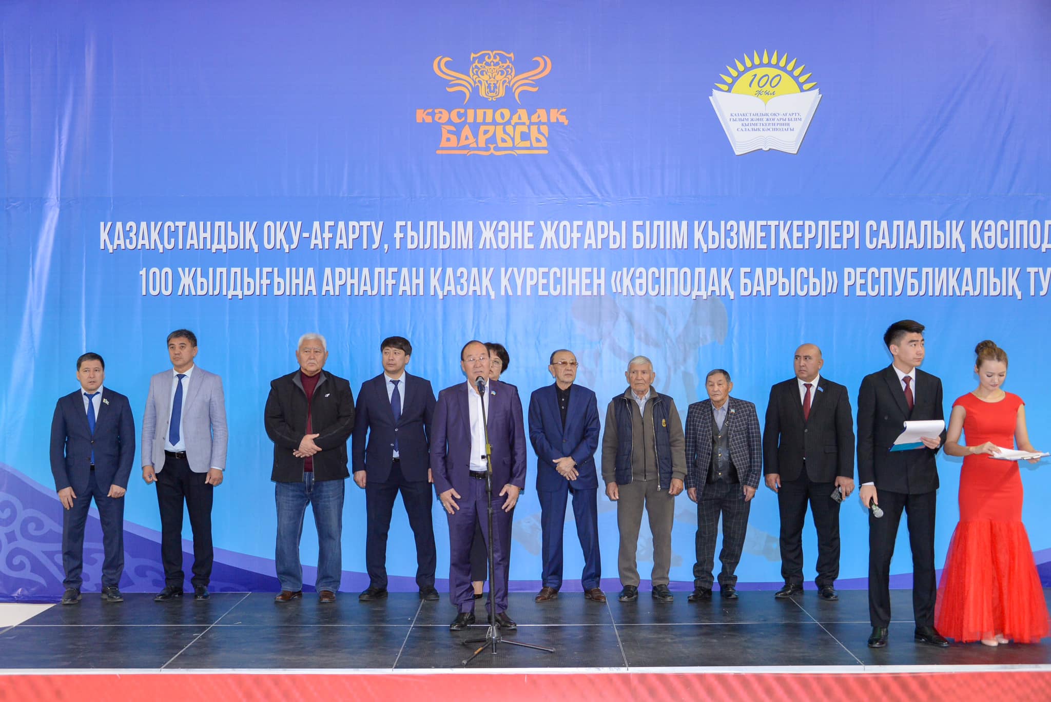 ОПРЕДЕЛЕНЫ ПОБЕДИТЕЛИ "КӘСІПОДАҚ БАРЫСЫ - 2024"