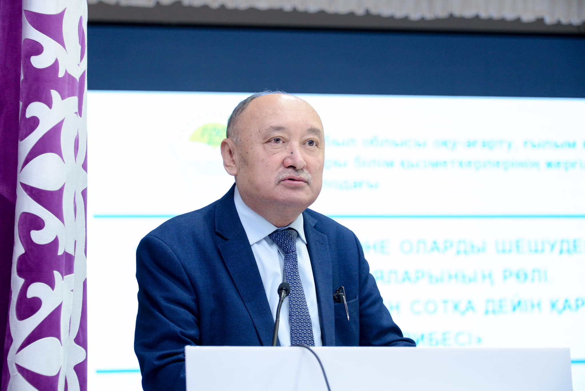СЕМИНАР ДЛЯ ЧЛЕНОВ СОГЛАСИТЕЛЬНЫХ КОМИССИЙ