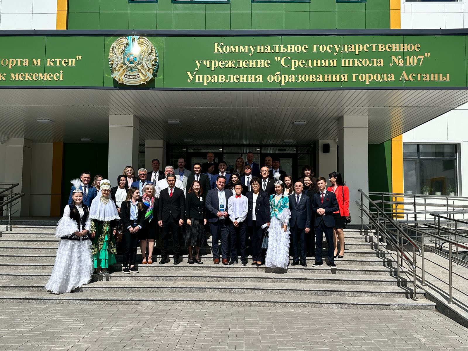 Зарубежные гости международной конференции встретились с представителями Министерства просвещения и Министерства науки и высшего образования РК