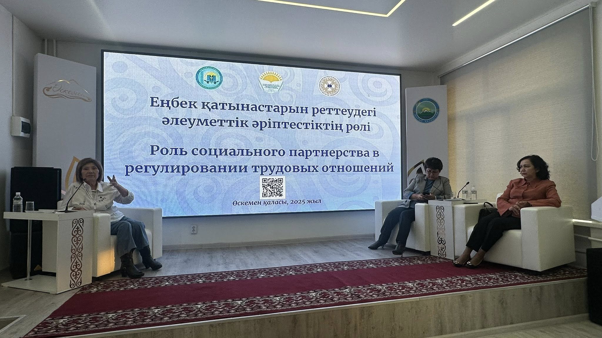 РОЛЬ СОЦИАЛЬНОГО ПАРТНЕРСТВА В РЕГУЛИРОВАНИИ ТРУДОВЫХ ОТНОШЕНИЙ