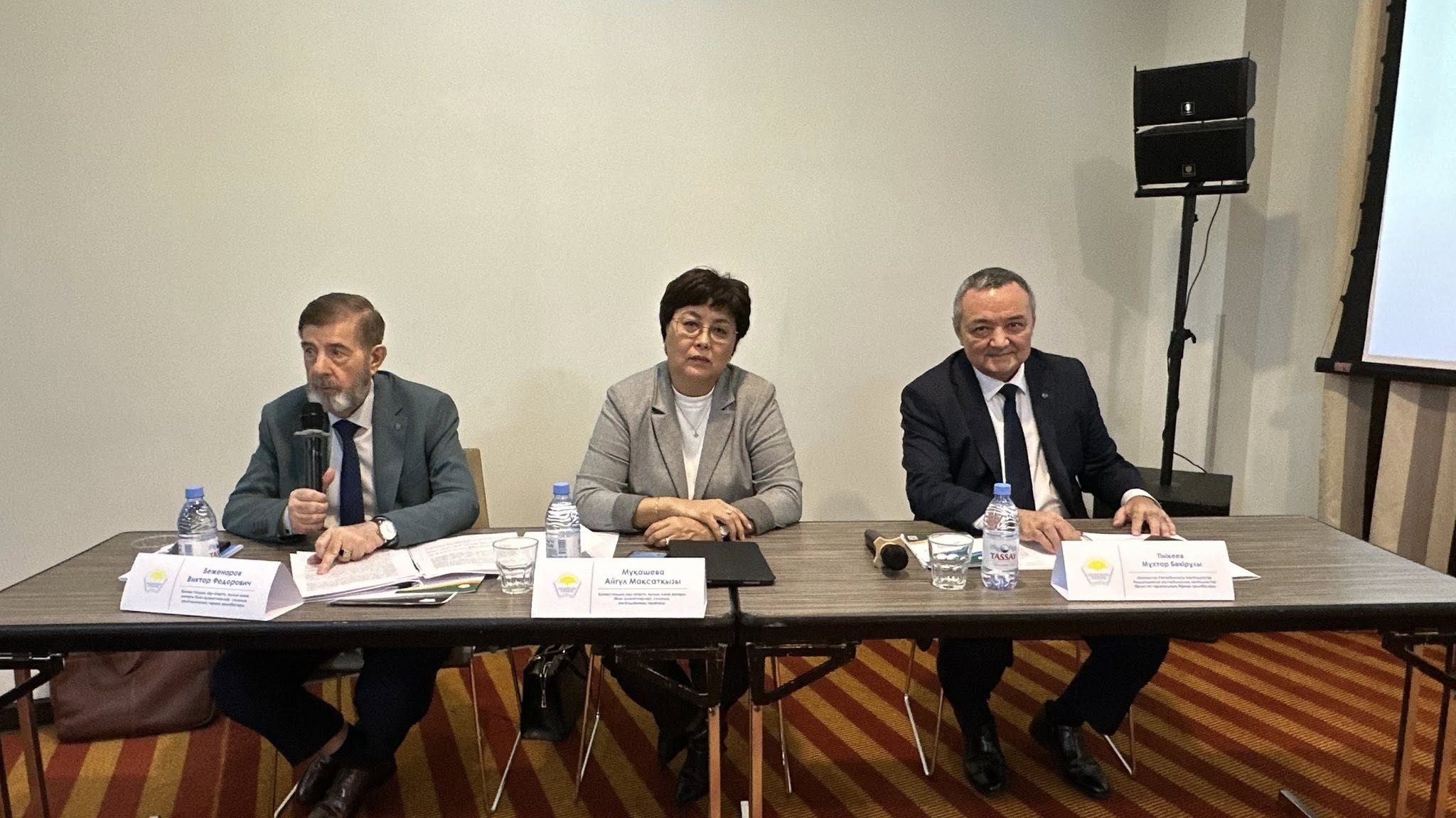СЕМИНАР РАБОТНИКОВ ПРАВОВОЙ СЛУЖБЫ ПРОФСОЮЗА