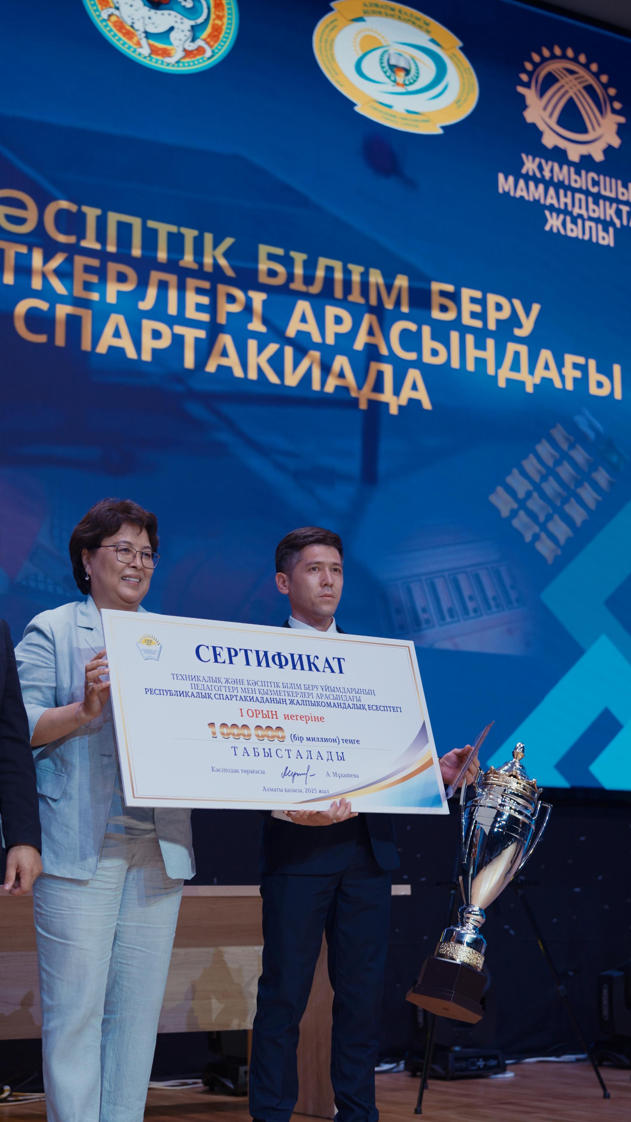 ДҮБІРЛІ ДОДА ӨЗ МӘРЕСІНЕ ЖЕТТІ