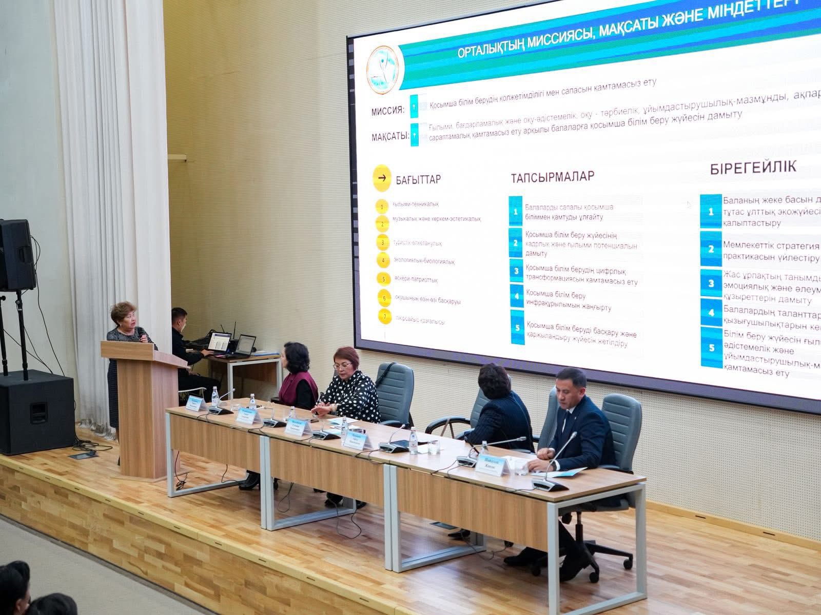 ӘЛЕУМЕТТІК ӘРІПТЕСТІК МӘСЕЛЕЛЕРІНЕ АРНАЛҒАН КЕЗЕКТІ СЕМИНАР ТҮРКІСТАНДА ӨТТІ