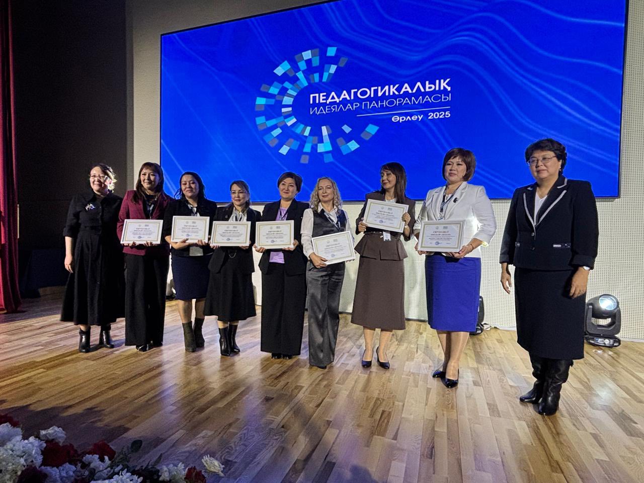 ПРОФСОЮЗ И АО «ӨРЛЕУ» ПОДПИСАЛИ КОЛЛЕКТИВНЫЙ ДОГОВОР