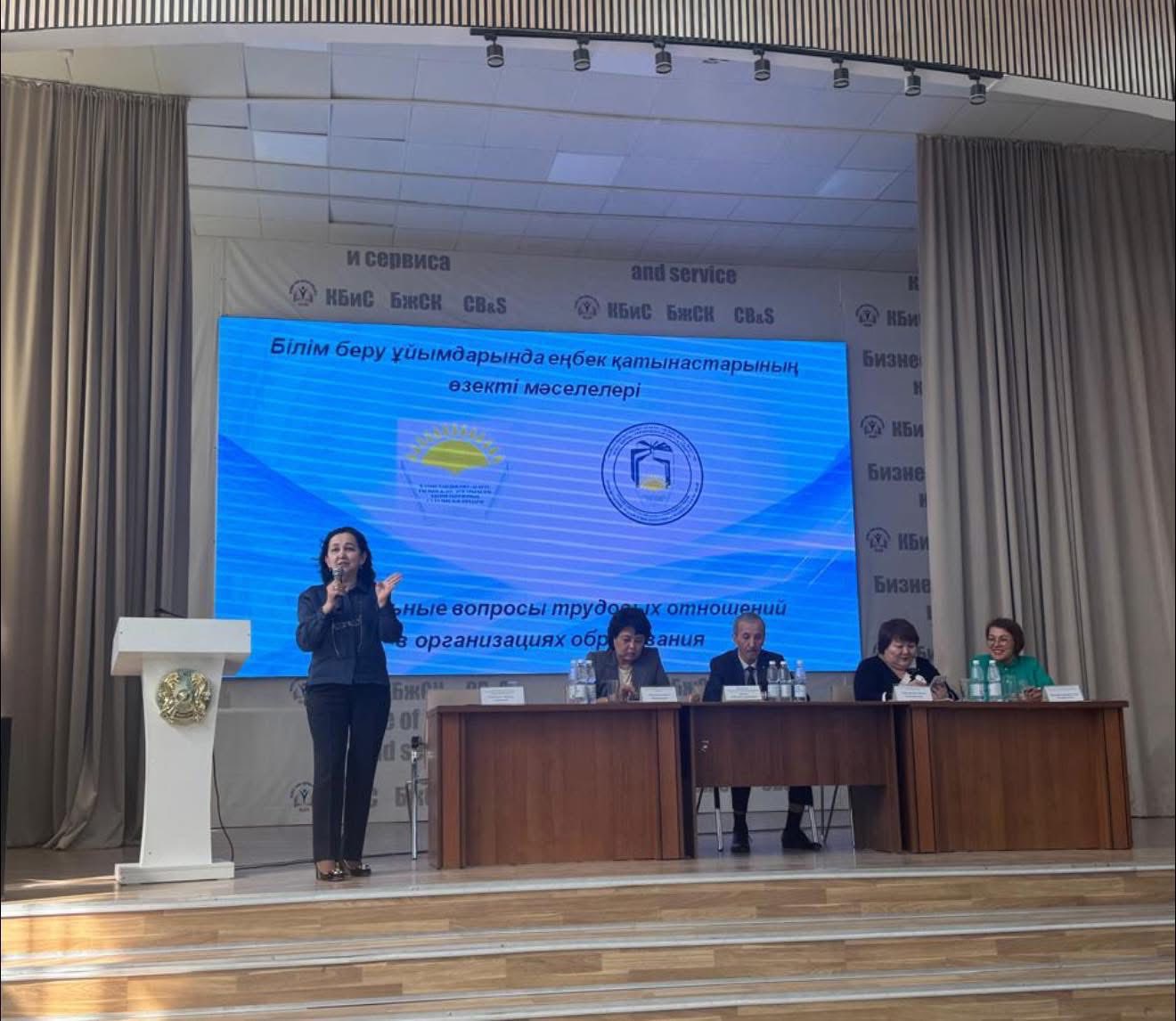АБАЙ ӨҢІРІНДЕГІ ӘЛЕУМЕТТІК ӘРІПТЕСТІК АЯСЫНДАҒЫ КӘСІБИ ДИАЛОГ