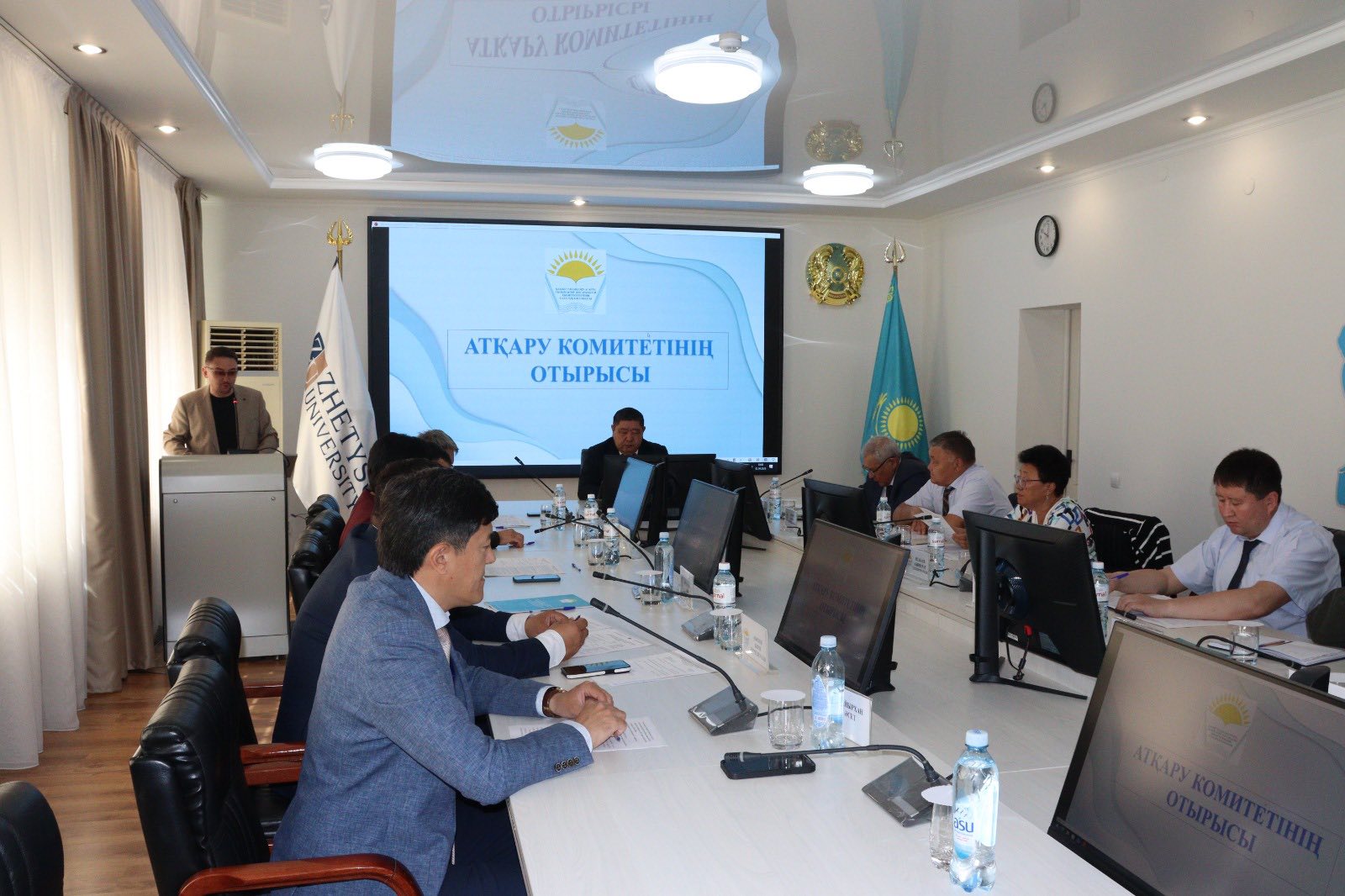 ЖЕТІСУДА АТҚАРУ КОМИТЕТІНІҢ КЕЗЕКТІ ОТЫРЫСЫ ӨТТІ