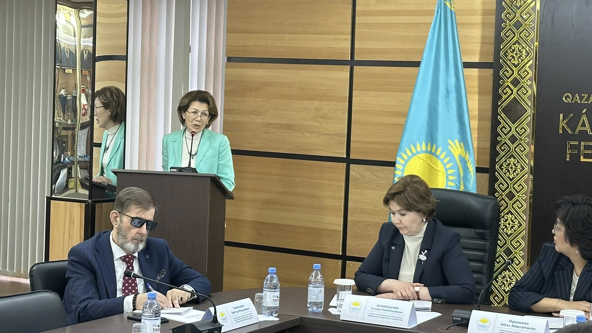 ПЛЕНУМ ЦЕНТРАЛЬНОГО КОМИТЕТА ОТРАСЛЕВОГО ПРОФСОЮЗА
