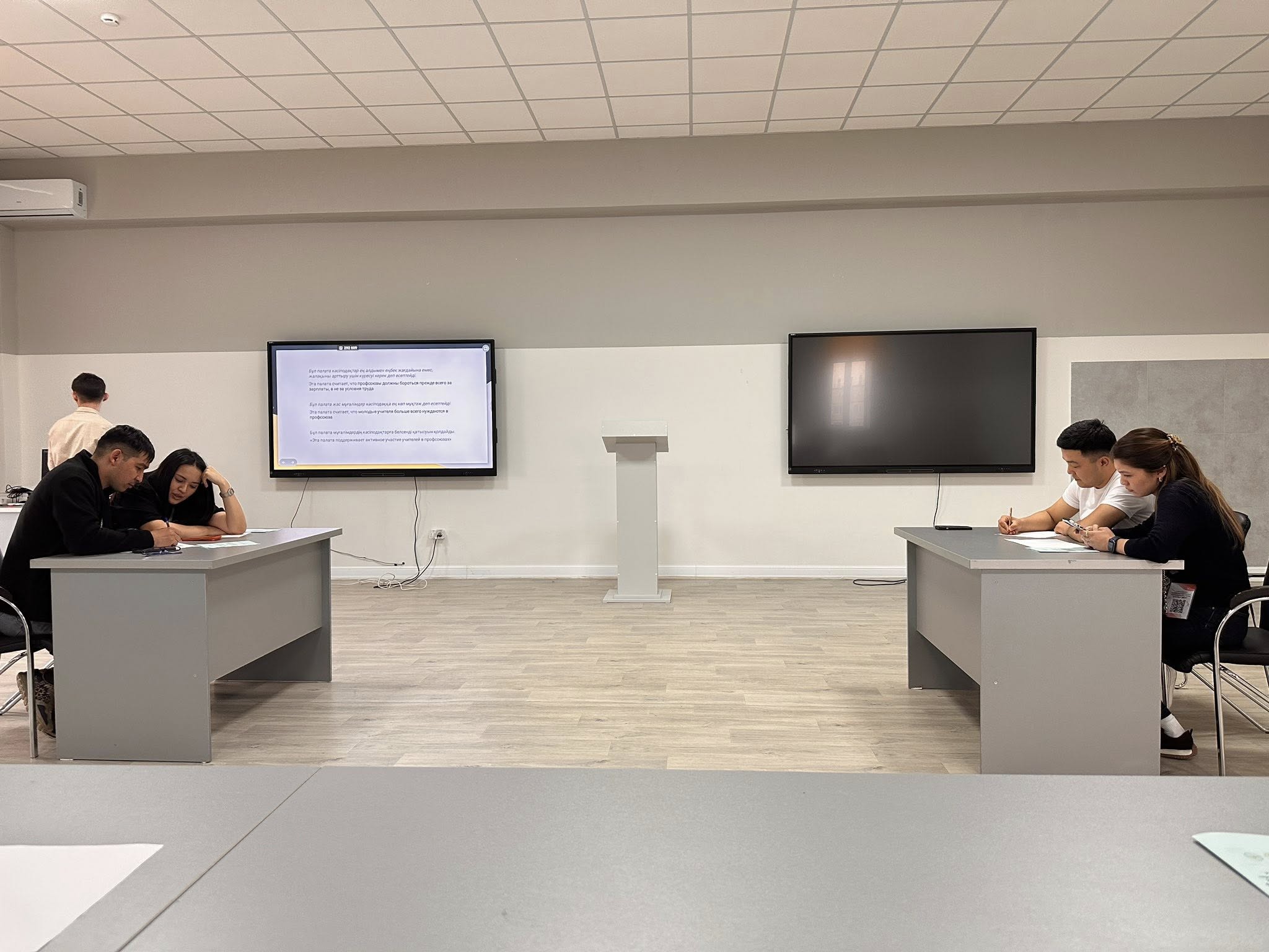 «DIGITAL KASIPODAQ: КӨШБАСШЫЛЫҚ СТРАТЕГИЯСЫ» ФОРУМЫ ӨЗ МӘРЕСІНЕ ЖЕТТІ