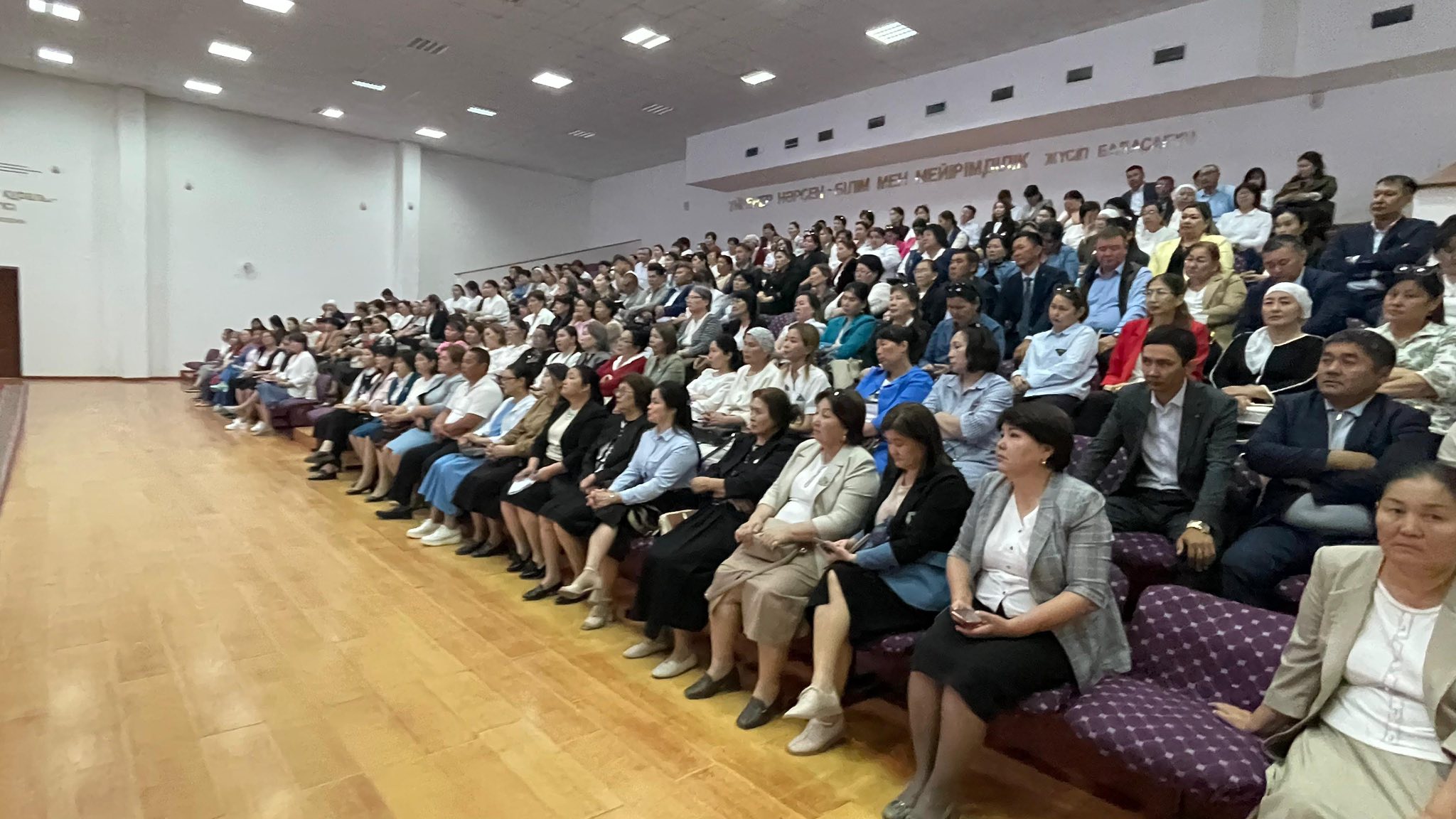 ҚАРМАҚШЫДА КЕЛІСУ КОМИССИЯСЫ МҮШЕЛЕРІНЕ АРНАЛҒАН СЕМИНАР ӨТТІ