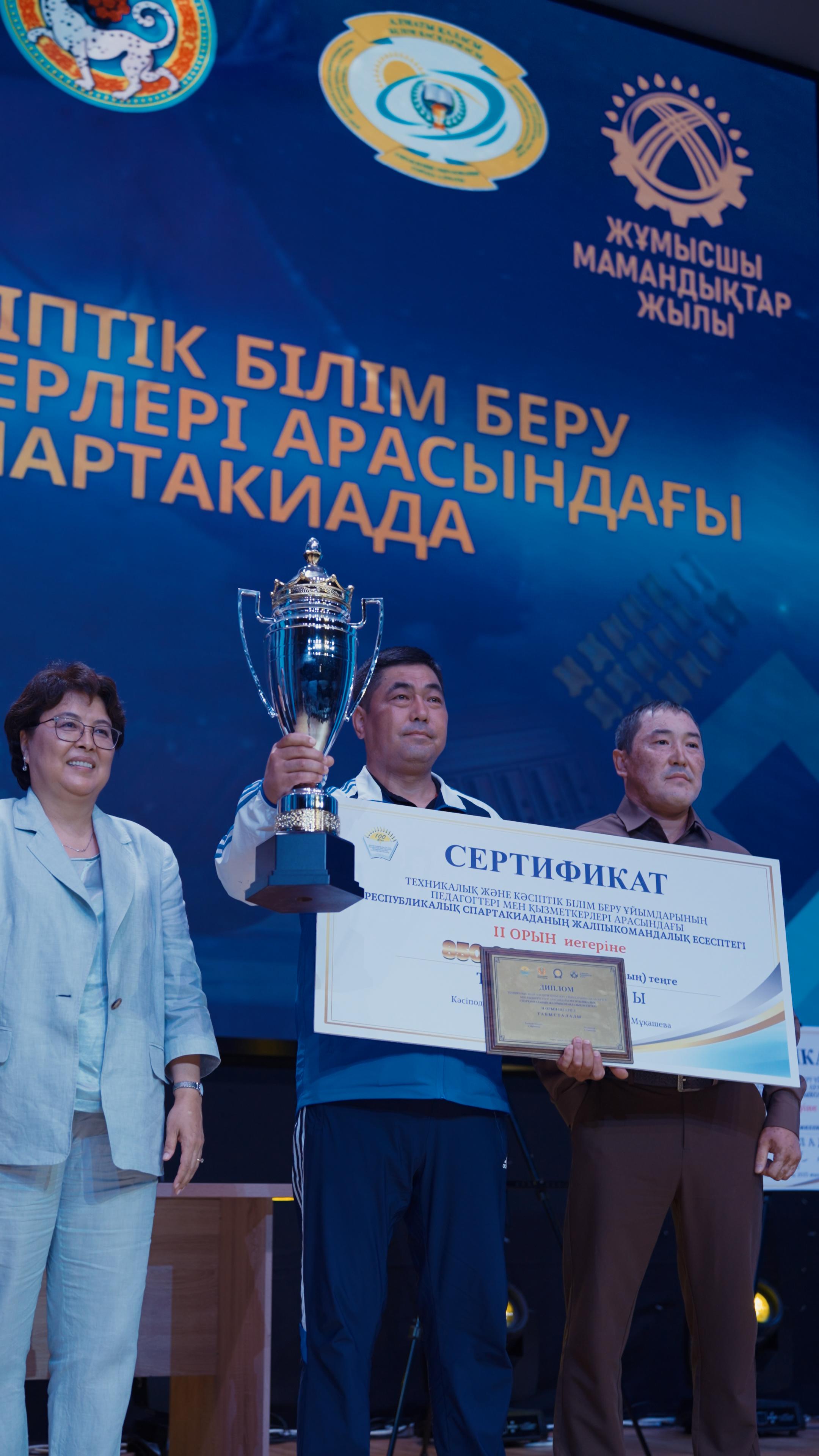 ДҮБІРЛІ ДОДА ӨЗ МӘРЕСІНЕ ЖЕТТІ