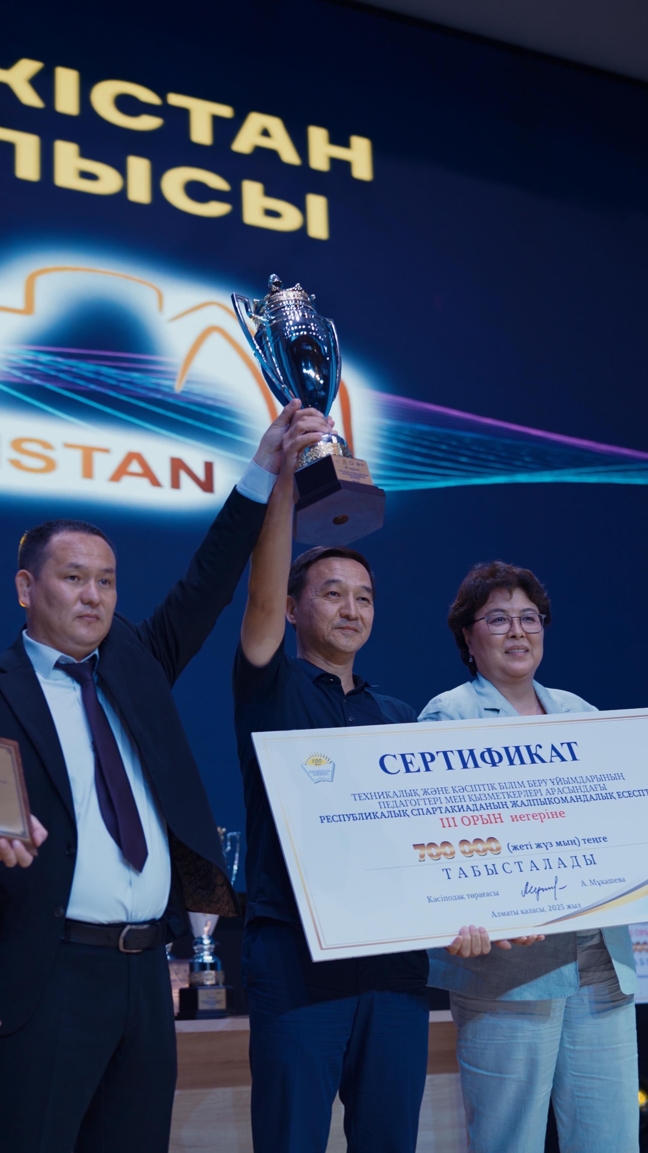 ДҮБІРЛІ ДОДА ӨЗ МӘРЕСІНЕ ЖЕТТІ
