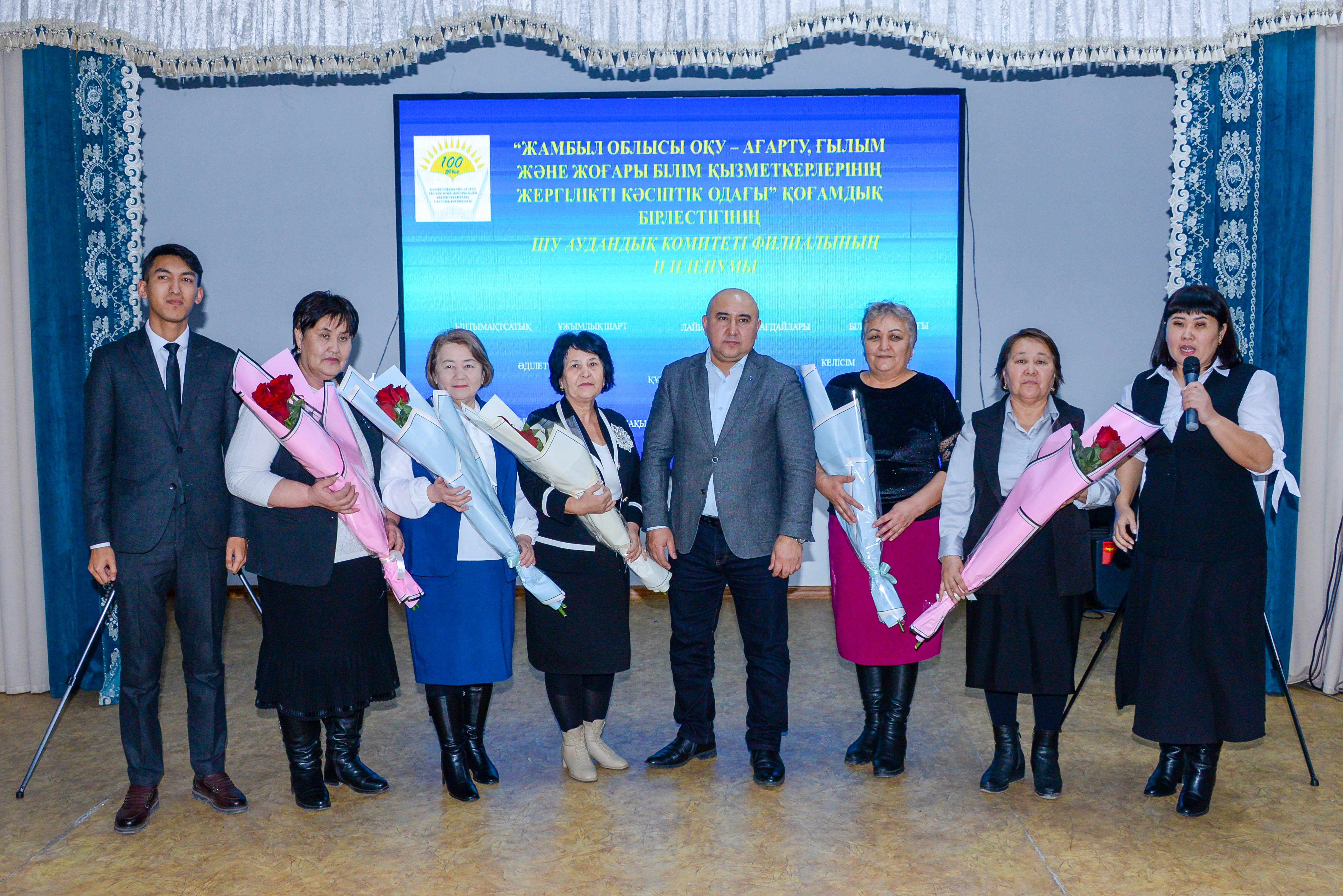 ӘЛЕУМЕТТІК ӘРІПТЕСТІККЕ – ЕРЕКШЕ ЕКПІН