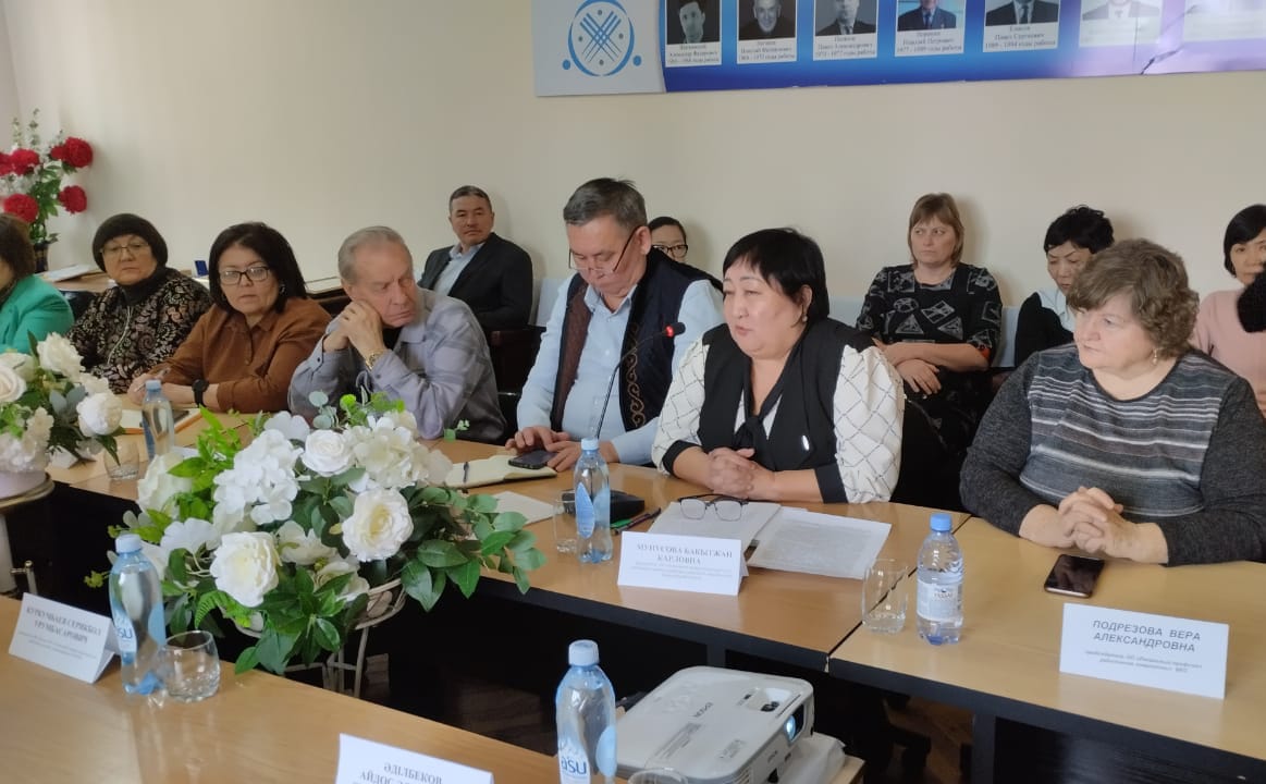 ҮЙЛЕСТІРУ КЕҢЕСІНІҢ ОТЫРЫСЫ ӨТТІ