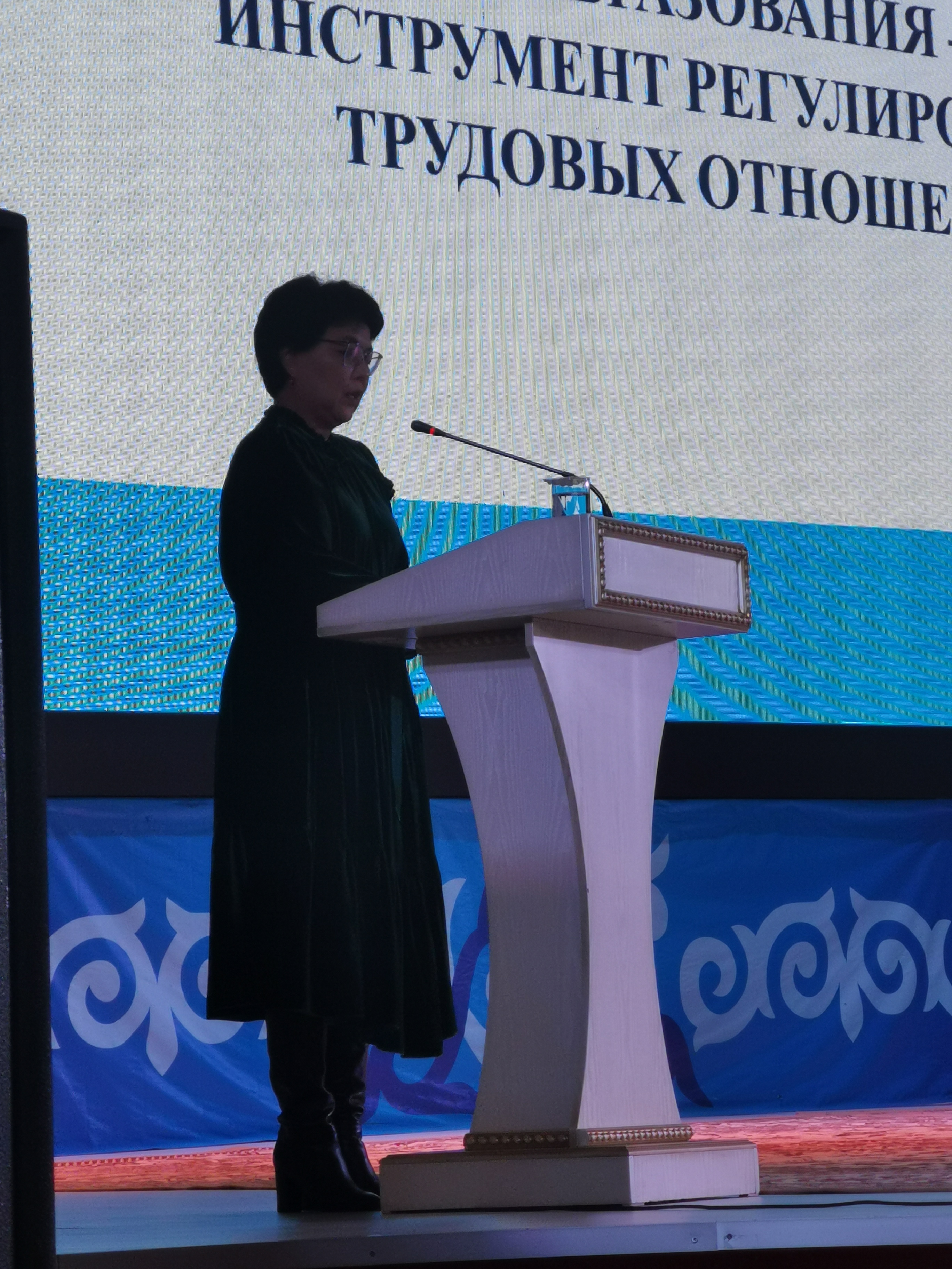 УЧАСТИЕ ПРЕДСЕДАТЕЛЯ ОТРАСЛЕВОГО ПРОФСОЮЗА В РАСШИРЕННОМ ЗАСЕДАНИИ КОЛЛЕГИИ УПРАВЛЕНИЯ ОБРАЗОВАНИЯ ВОСТОЧНО-КАЗАХСТАНСКОЙ ОБЛАСТИ
