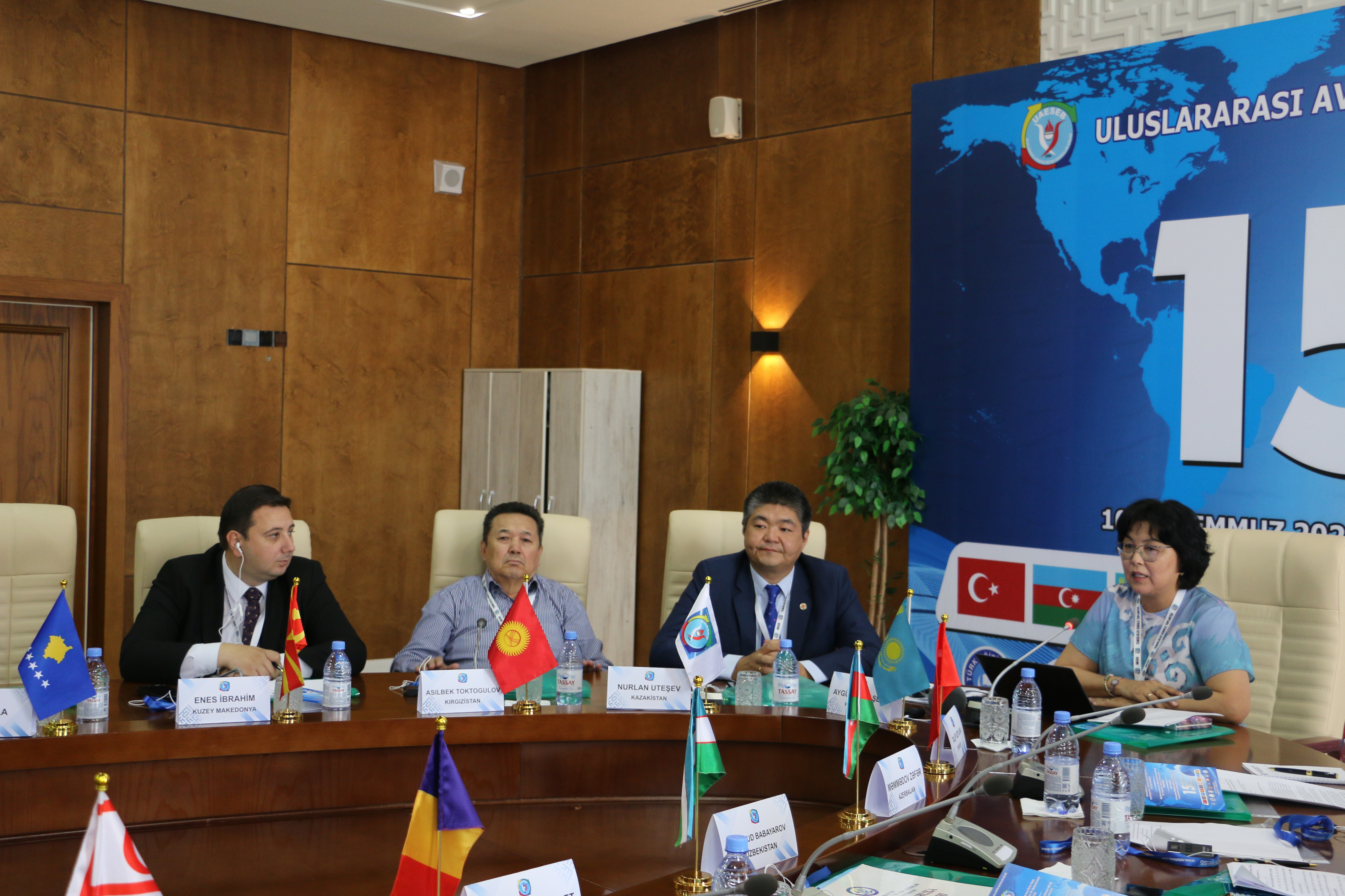 XV ФОРУМ ЕВРАЗИЙСКОГО МЕЖДУНАРОДНОГО ОБЪЕДИНЕНИЯ ПРОФСОЮЗОВ ОБРАЗОВАНИЯ