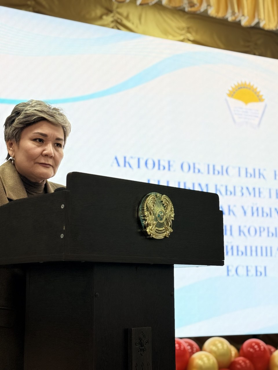 АЛҒА АУДАНЫНДА ЖАҢА ТӨРАҒА