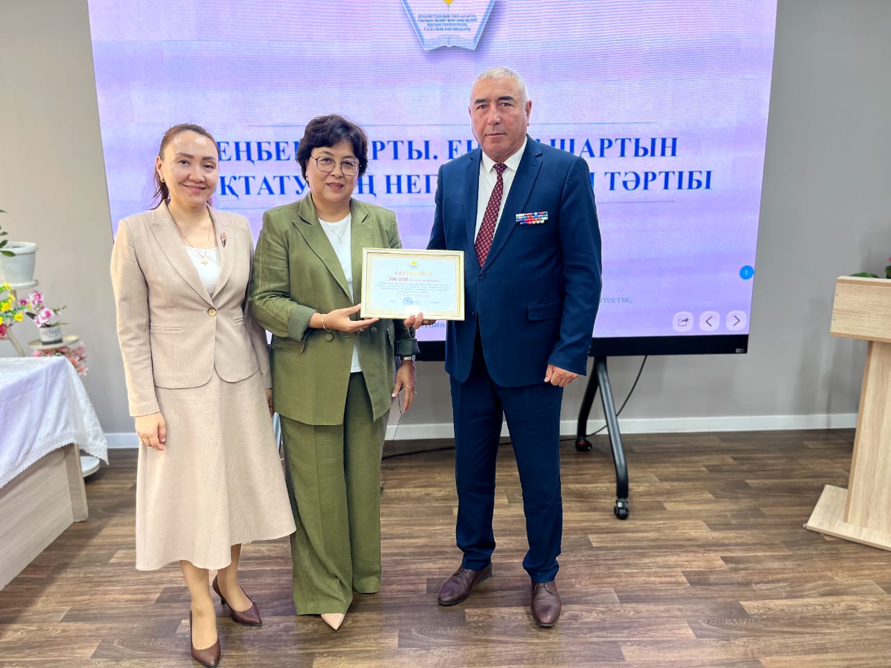 ТҮРКІСТАНДАҒЫ ТАРИХИ МЕКТЕП
