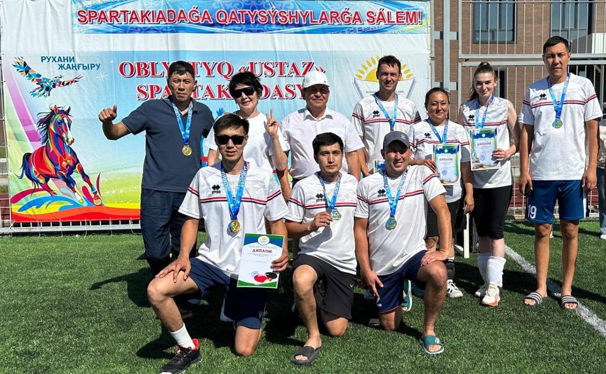 ПОДВЕДЕНЫ ИТОГИ ПРОФСОЮЗНОЙ СПАРТАКИАДЫ