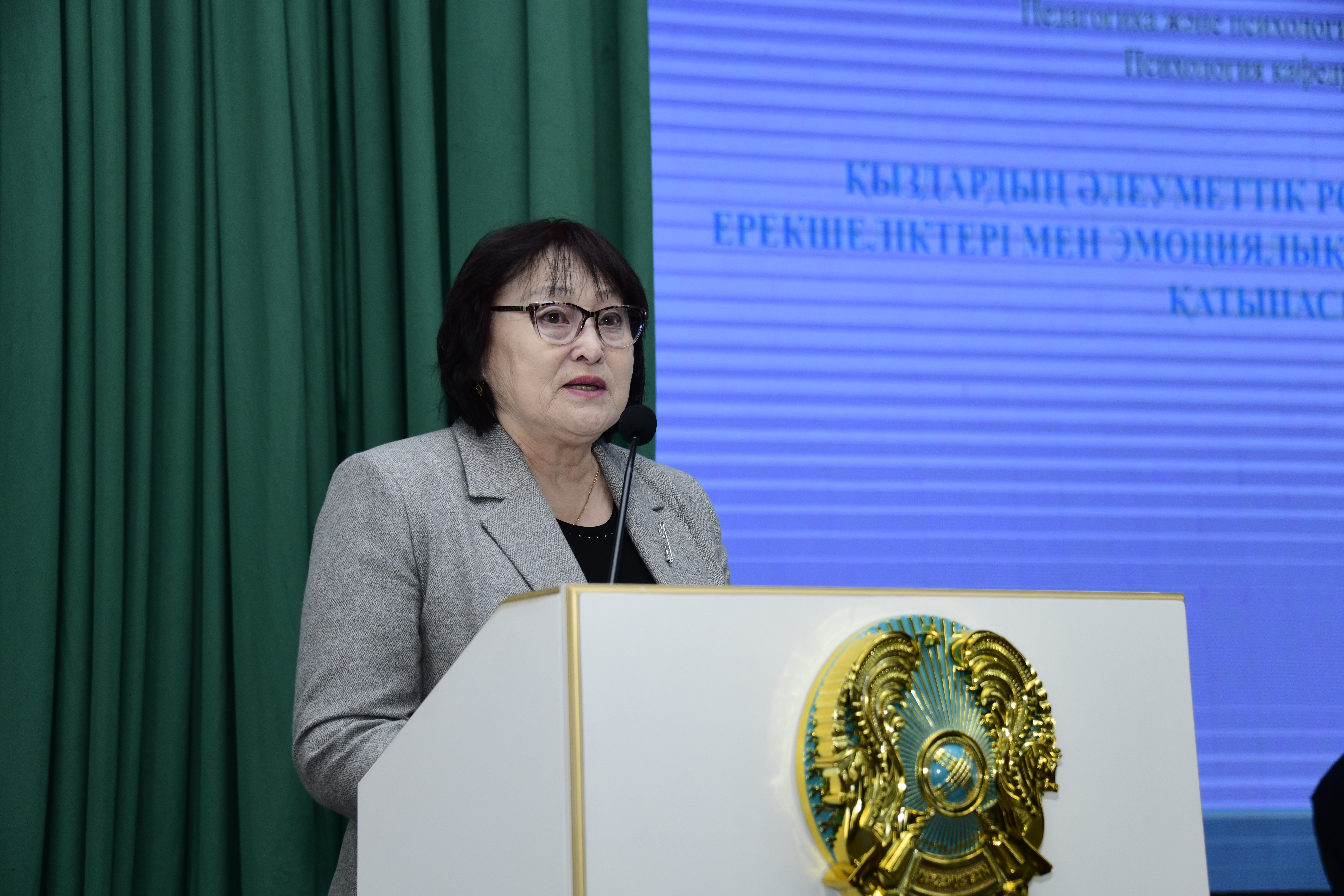 «КӨШБАСШЫЛЫҚ ЖӘНЕ ГЕНДЕРЛІК ТЕҢДІК: ЖАСТАРДЫҢ РӨЛІ»
