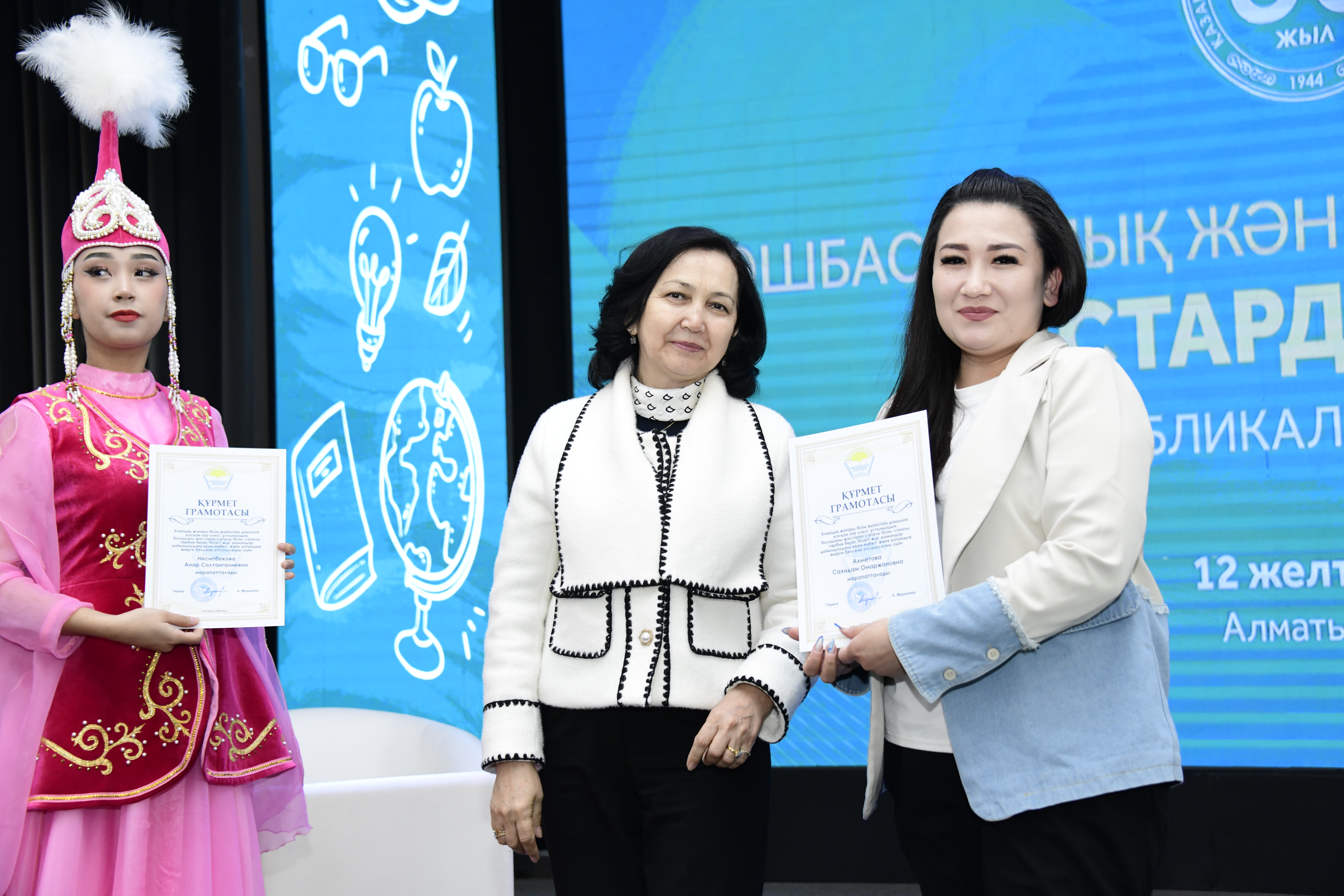 «КӨШБАСШЫЛЫҚ ЖӘНЕ ГЕНДЕРЛІК ТЕҢДІК: ЖАСТАРДЫҢ РӨЛІ»