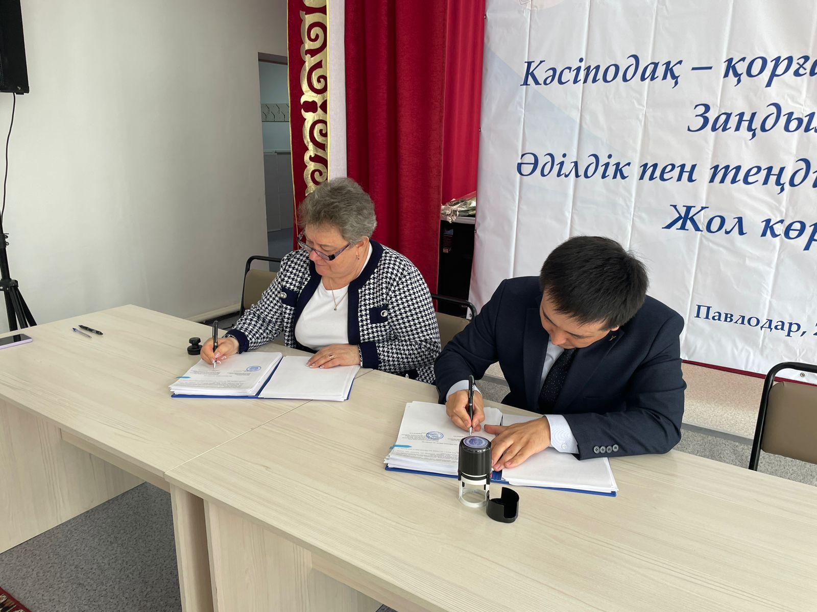 ОПЫТ РАБОТЫ ПО ОРГАНИЗАЦИИ СОЦИАЛЬНОГО ПАРТНЕРСТВА И ЗАКЛЮЧЕНИЮ ЕДИНОГО КОЛЛЕКТИВНОГО ДОГОВОРА В ДЕЙСТВИИ!
