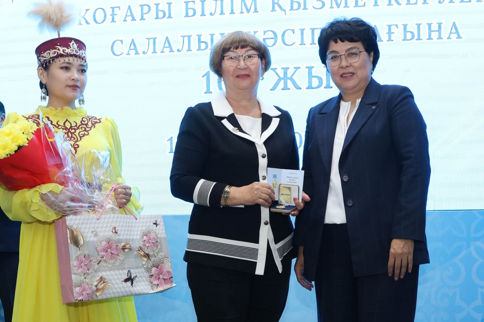 БАТЫС ҚАЗАҚСТАНДА САЛАЛЫҚ КӘСІПОДАҚТЫҢ 100 ЖЫЛДЫҒЫ АТАП ӨТІЛДІ