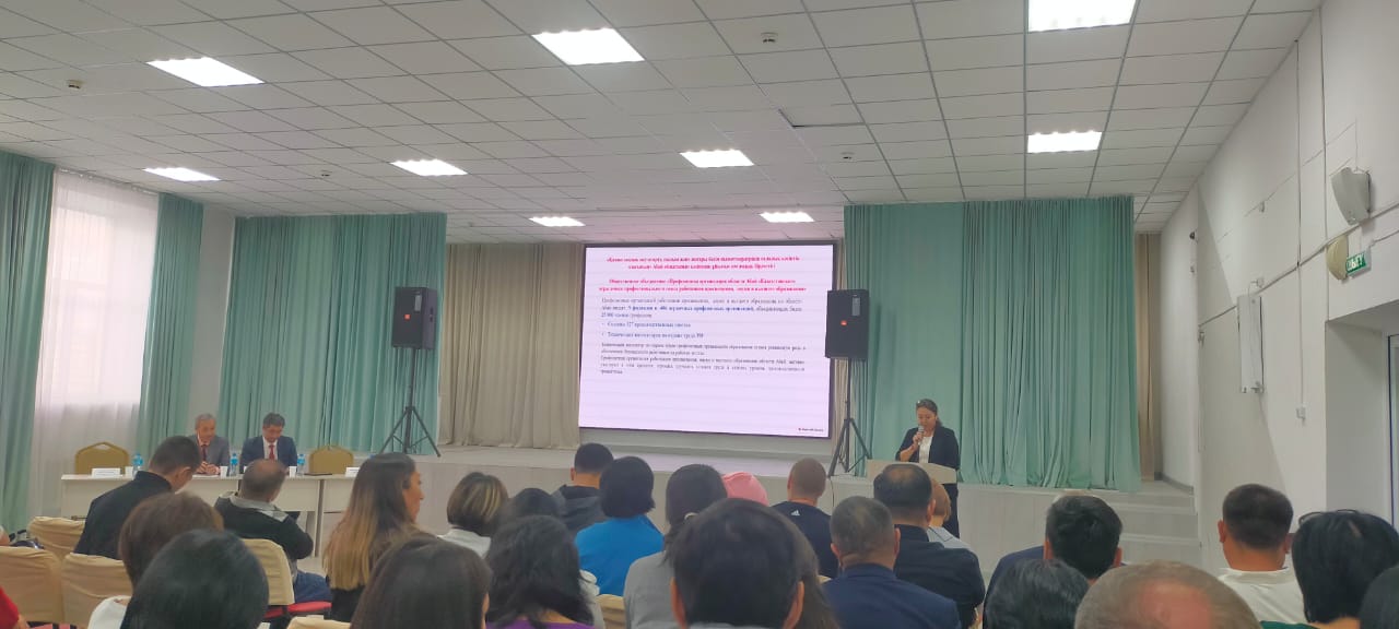 ОБЛАСТНОЙ СЕМИНАР-СОВЕЩАНИЕ ДЛЯ ТЕХНИЧЕСКИХ ИНСПЕКТОРОВ