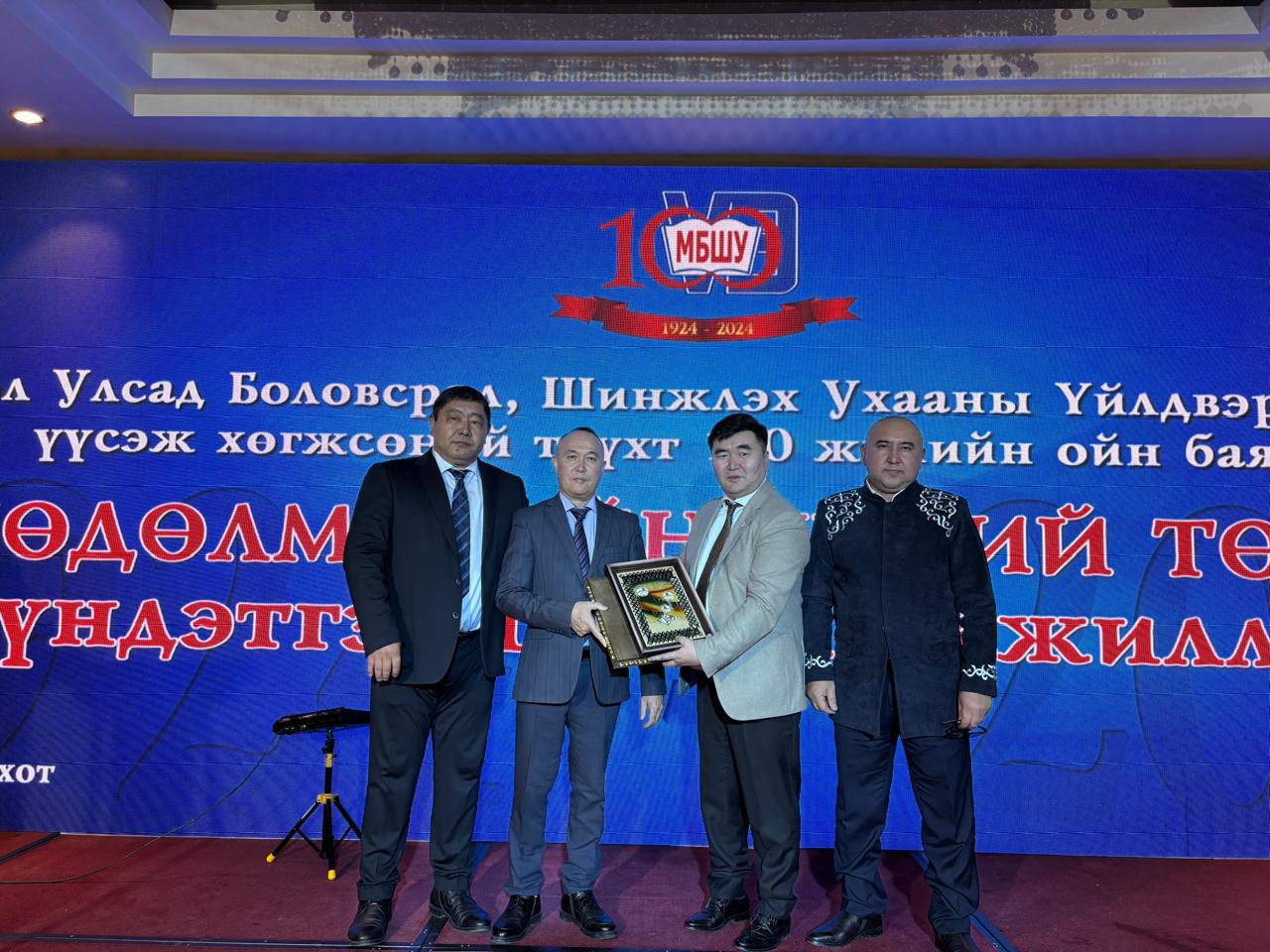 ПРОФСОЮЗЫ ОБРАЗОВАНИЯ КАЗАХСТАНА И МОНГОЛИИ УКРЕПЛЯЮТ СОТРУДНИЧЕСТВО