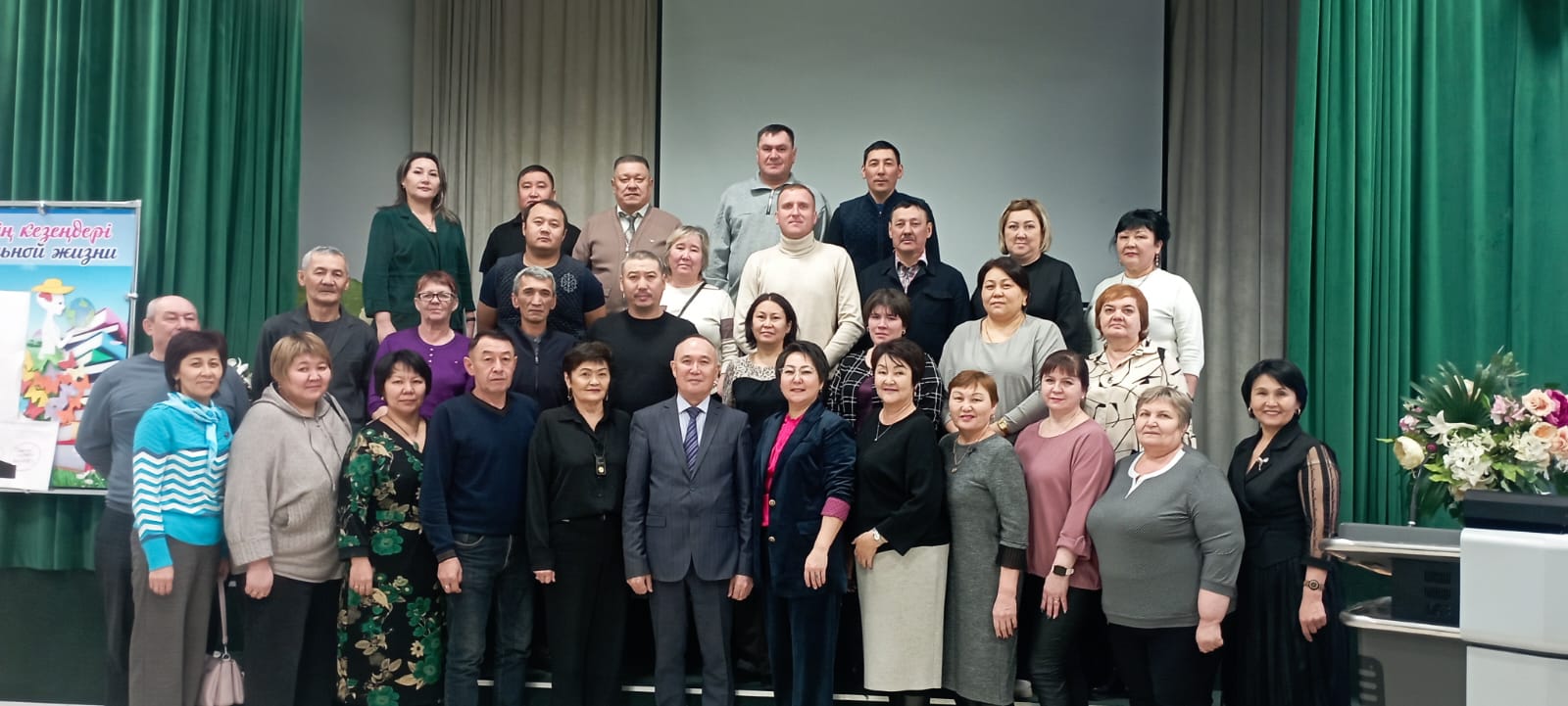 СЕМИНАР ПО ВОПРОСАМ СОЦИАЛЬНОГО ПАРТНЕРСТВА И РЕГУЛИРОВАНИЯ СОЦИАЛЬНЫХ И ТРУДОВЫХ ОТНОШЕНИЙ