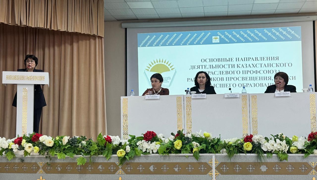РАБОЧИЙ ВИЗИТ ДЕЛЕГАЦИИ ОТРАСЛЕВОГО ПРОФСОЮЗА И МИНИСТЕРСТВА ПРОСВЕЩЕНИЯ В КАРАГАНДИНСКУЮ ОБЛАСТЬ