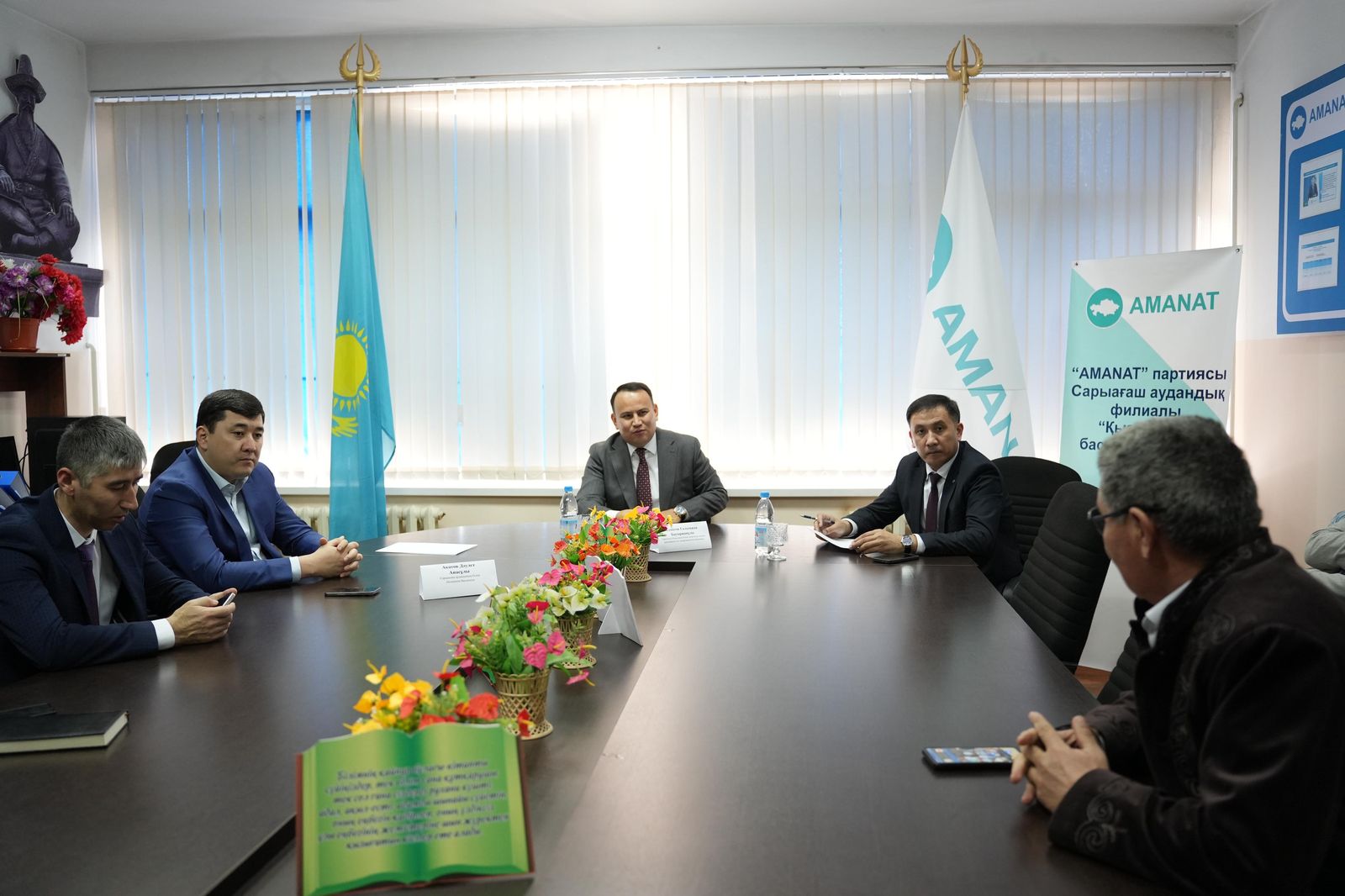 ӘЛЕУМЕТТІК ӘРІПТЕСТІК АЯСЫНДА ПЕДАГОГТАРМЕН КЕЗДЕСУ