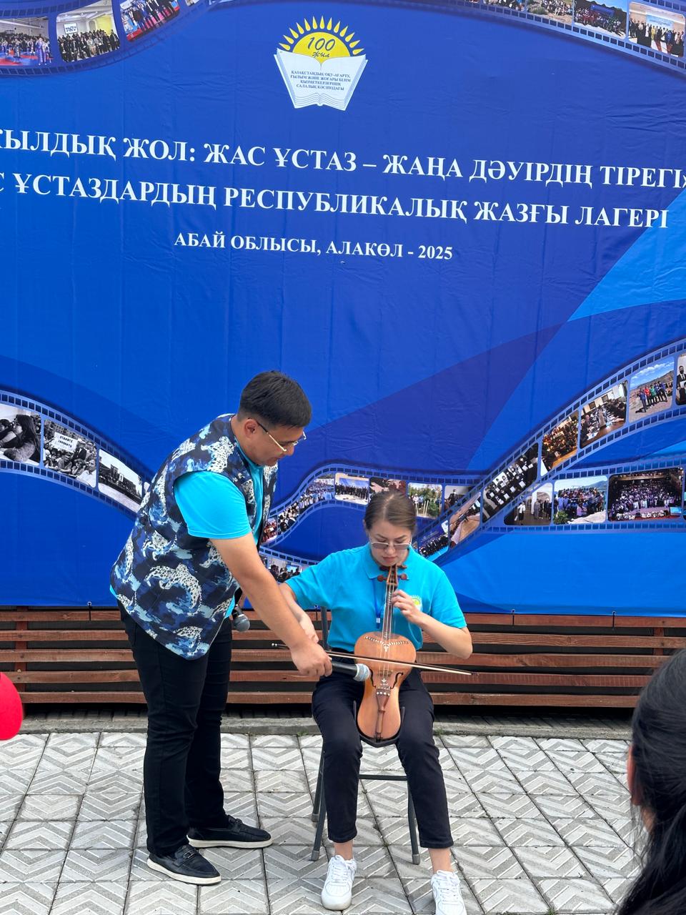 ЖАС ҰСТАЗДАРДЫҢ РЕСПУБЛИКАЛЫҚ ЖАЗҒЫ ЛАГЕРІ ӨЗ МӘРЕСІНЕ ЖЕТТІ