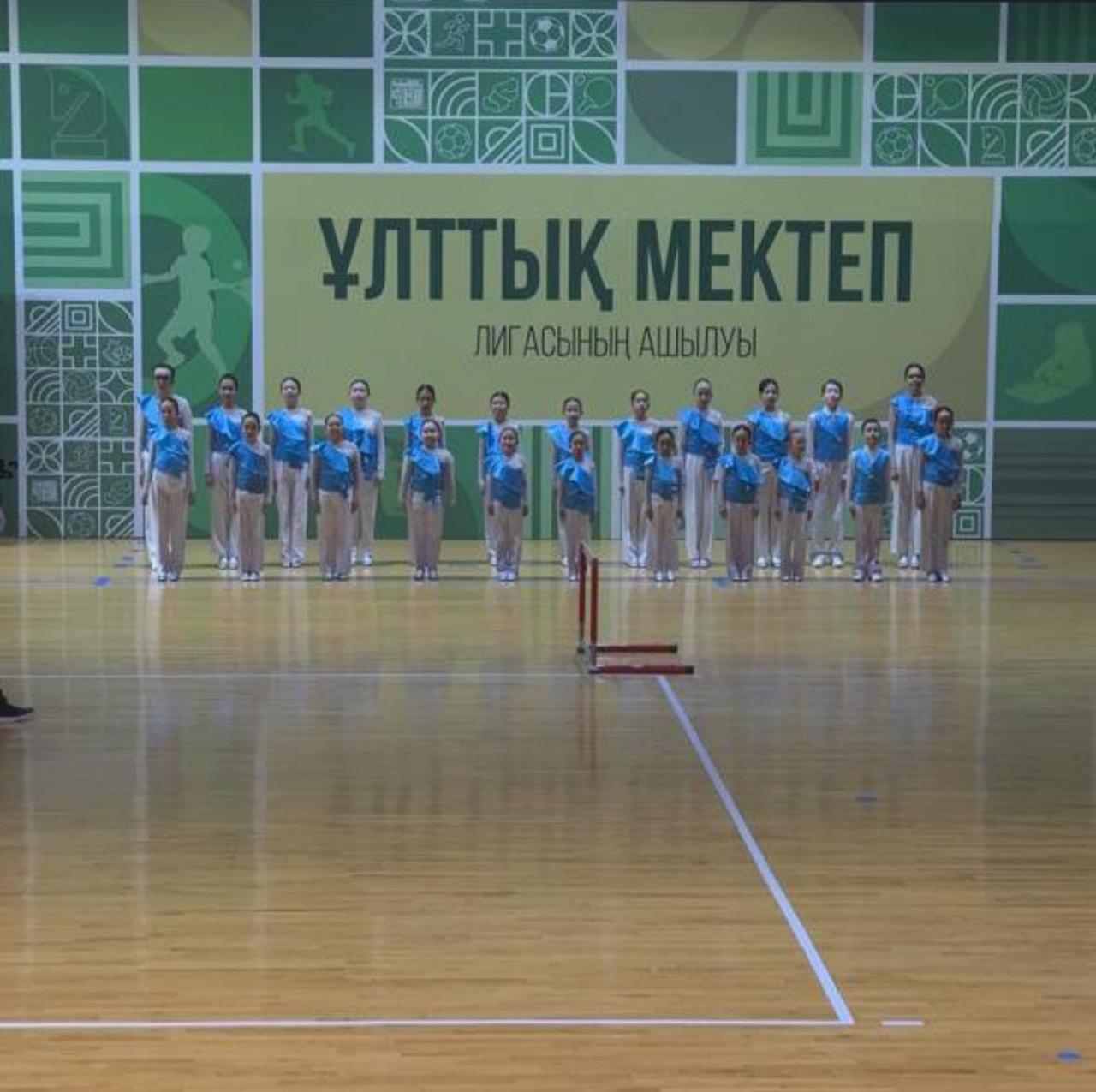 КЕЛЕШЕК МЕКТЕПТЕРІ ЛИГАСЫ
