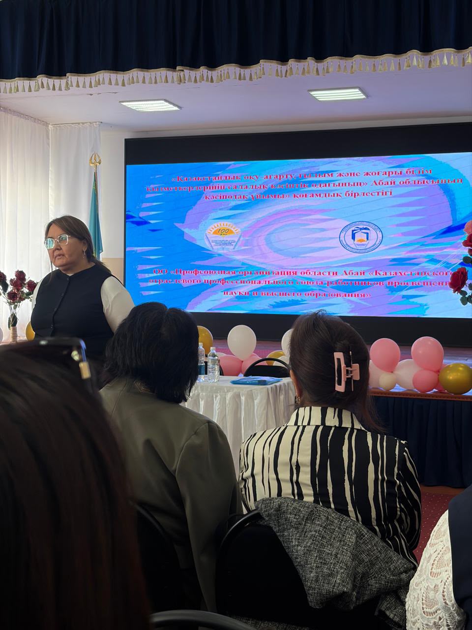 КӘСІПОДАҚ ТӨРАҒАЛАРЫНА АРНАЛҒАН СЕМИНАР ӨТТІ