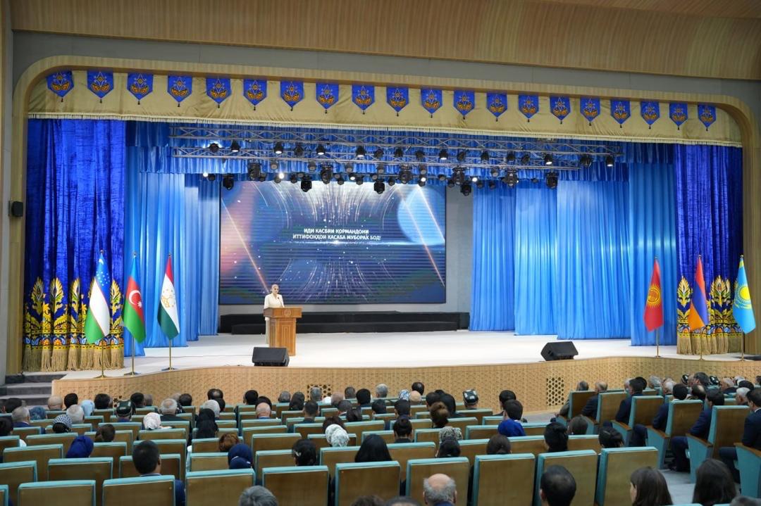 ДУШАНБЕДЕГІ ХАЛЫҚАРАЛЫҚ КЕЗДЕСУ