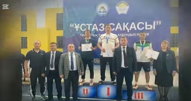"ҰСТАЗ САҚАСЫ" ТУРНИРІ: ҰСТАЗДАР БІРЛІГІ МЕН ҰЛТТЫҚ МҰРА