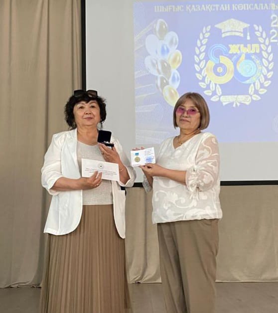 80 ЖЫЛДЫҚ ТАРИХЫ БАР, ТЕРЕҢ ТАМЫРЛЫ БІЛІМ ОРДАСЫ