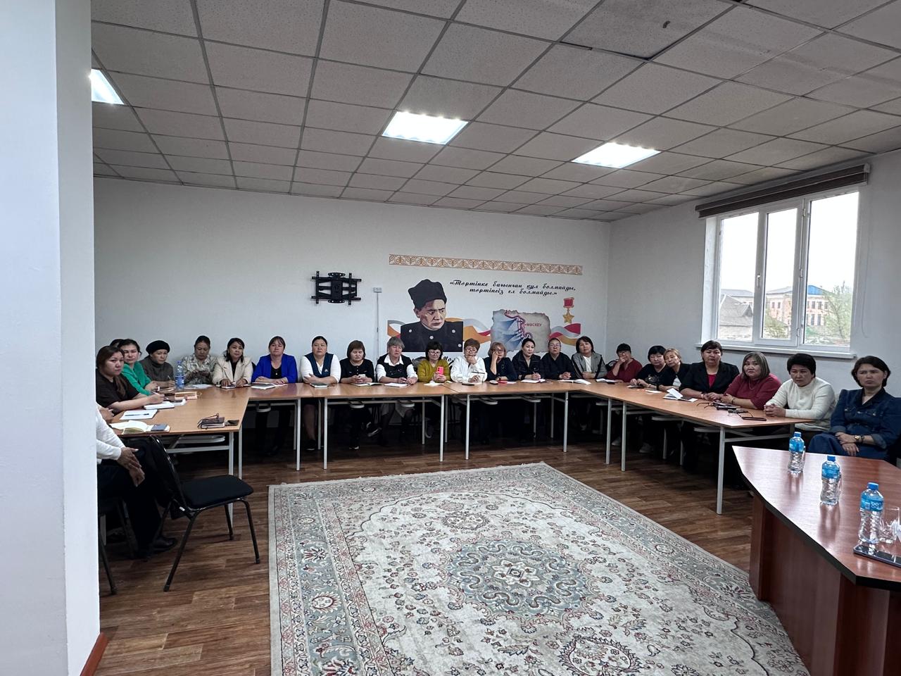 ЕСКЕЛДІ АУДАНДЫҚ ФИЛИАЛДА СЕМИНАР ӨТТІ