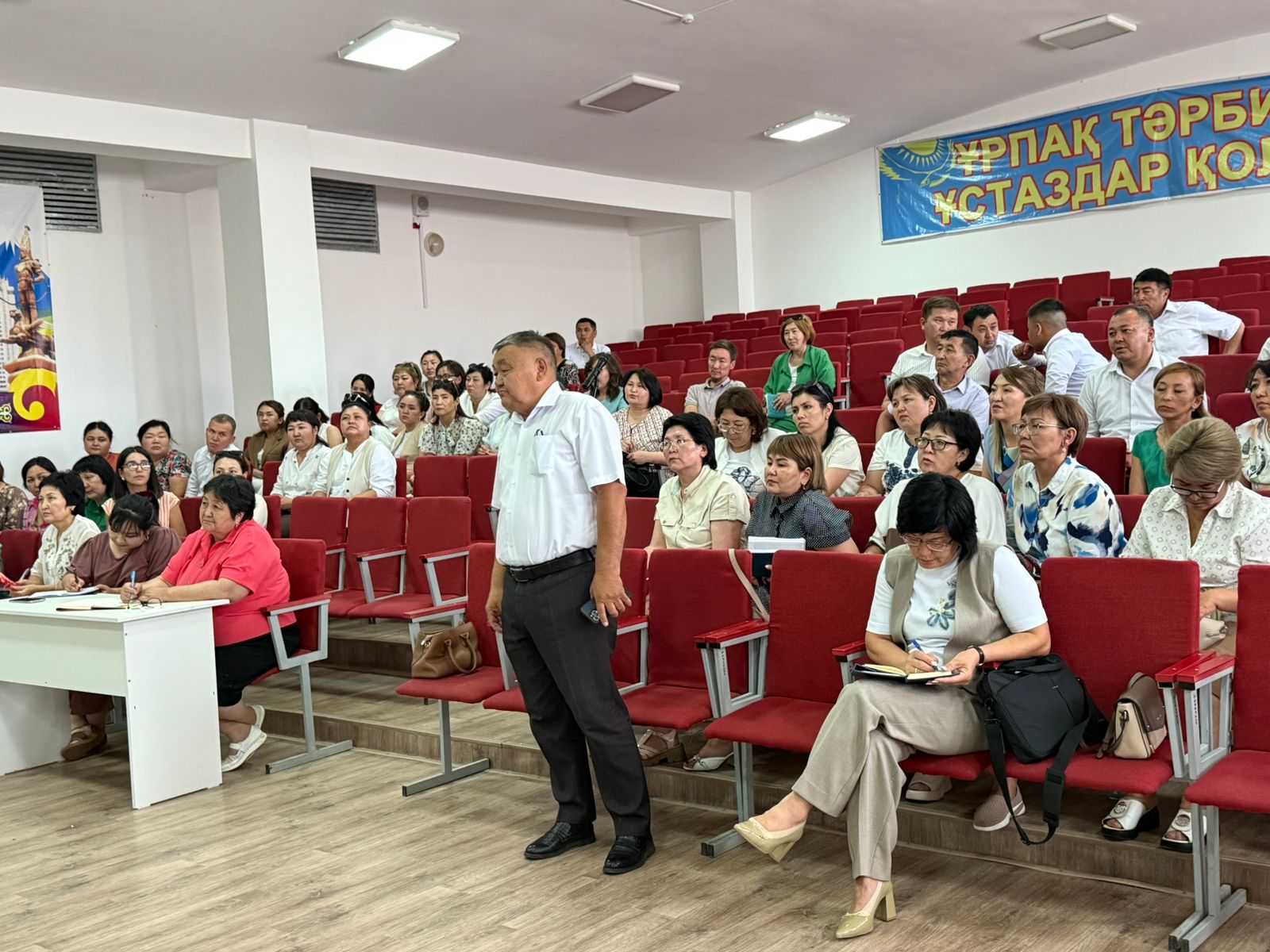 БІЛІМ САЛАСЫНДАҒЫ АУҚЫМДЫ МӘСЕЛЕЛЕР ҚОЗҒАЛДЫ