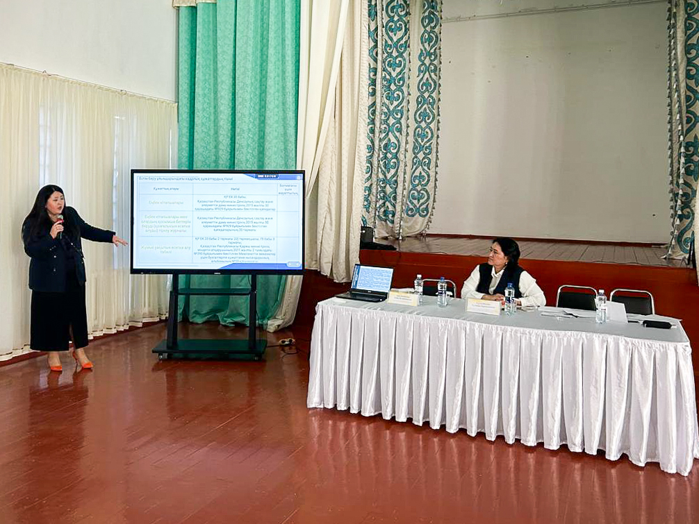 НАУҚАН АЯСЫНДА АУДАНДЫҚ СЕМИНАР ӨТТІ